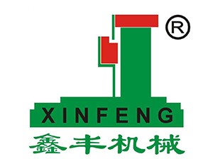 鑫豐機(jī)械